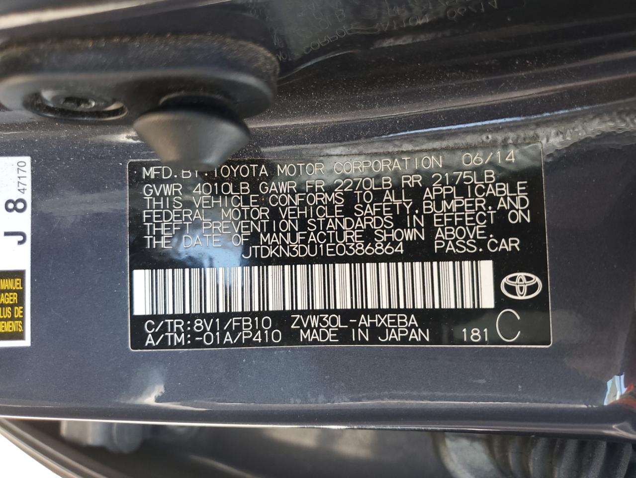 2014 Toyota Prius VIN: JTDKN3DU1E0386864 Lot: 82002535