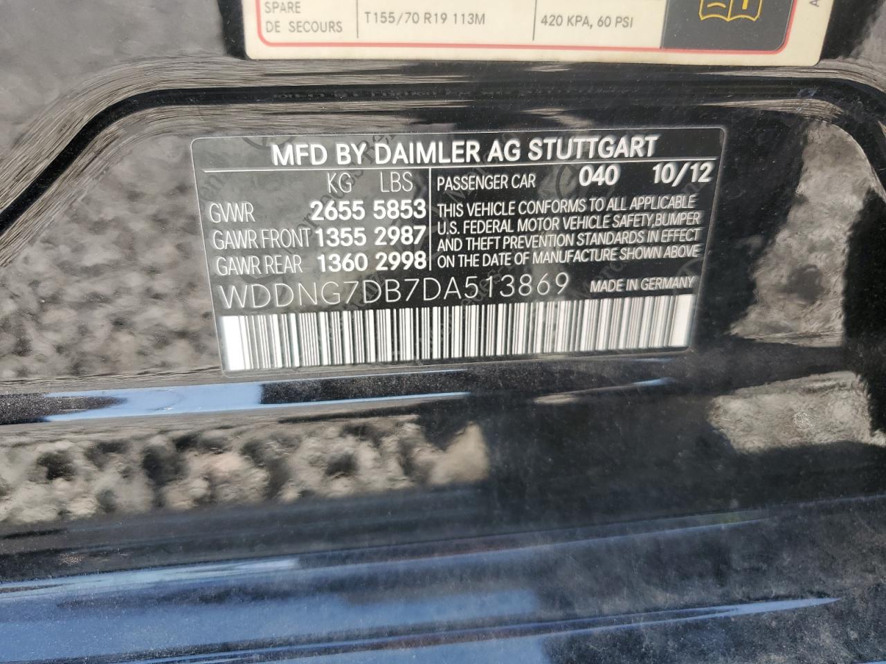 2013 Mercedes-Benz S 550 VIN: WDDNG7DB7DA513869 Lot: 81994635