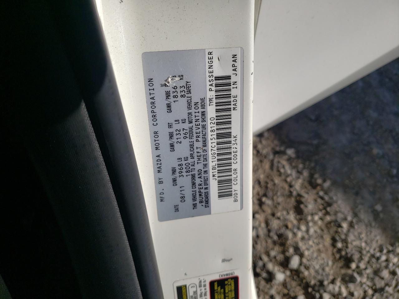2012 Mazda 3 I VIN: JM1BL1UG7C1518120 Lot: 82551475