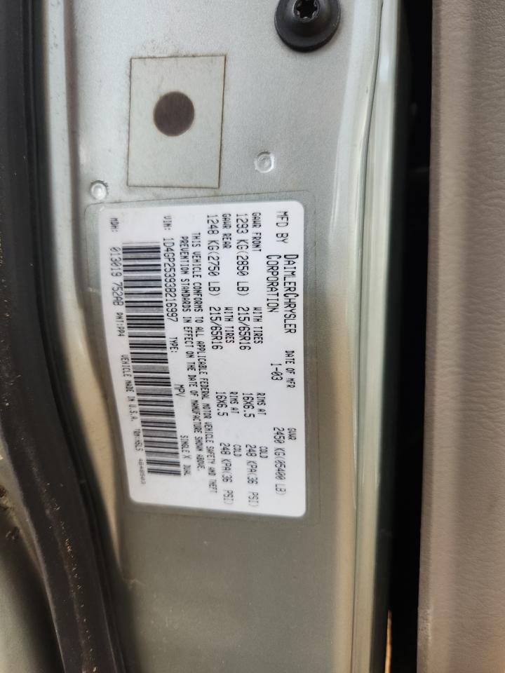 2003 Dodge Caravan Se VIN: 1D4GP25393B216997 Lot: 84296345