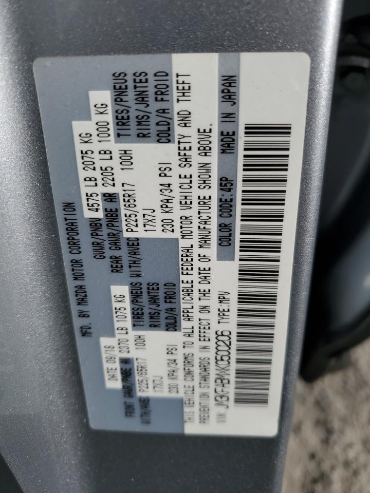 2019 Mazda Cx-5 Sport VIN: JM3KFABMXK0500206 Lot: 84980465