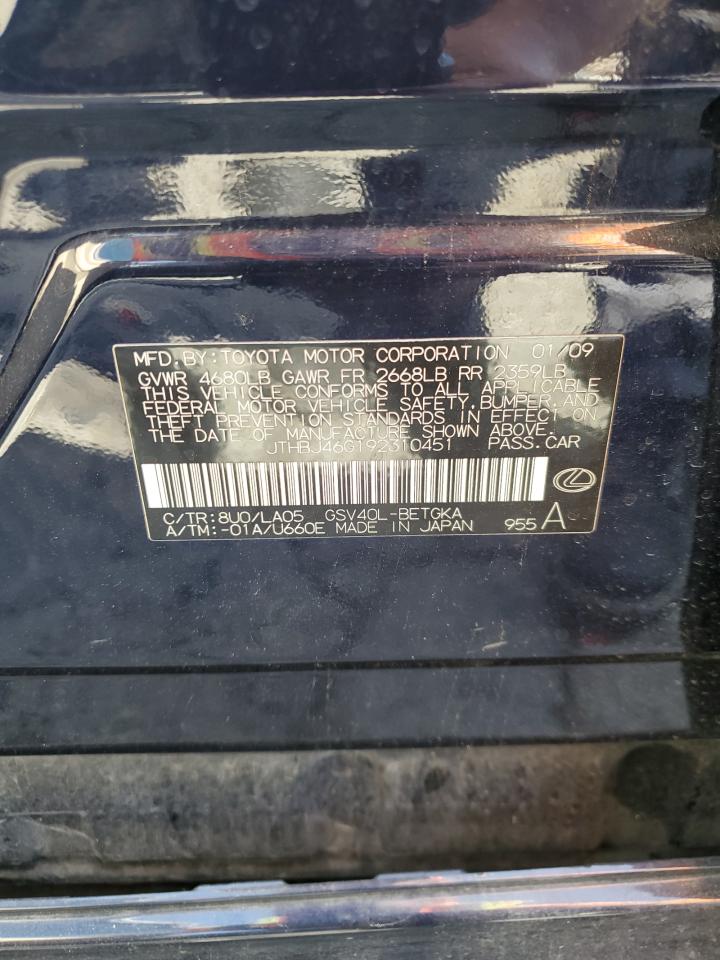 2009 Lexus Es 350 VIN: JTHBJ46G192310451 Lot: 81939895