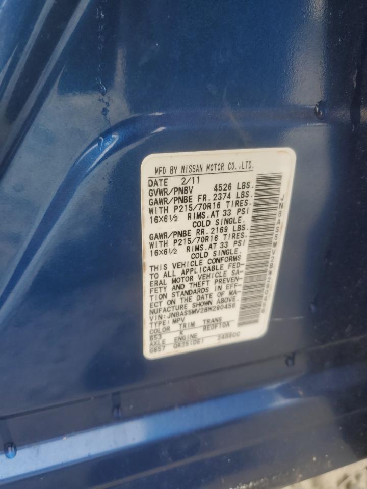 2011 Nissan Rogue S VIN: JN8AS5MV2BW290456 Lot: 85346385