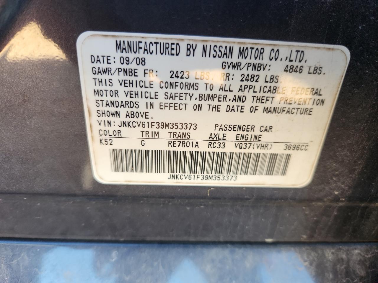 2009 Infiniti G37 VIN: JNKCV61F39M353373 Lot: 86604655