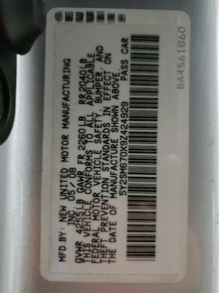 2009 Pontiac Vibe VIN: 5Y2SM670X9Z424929 Lot: 90517355