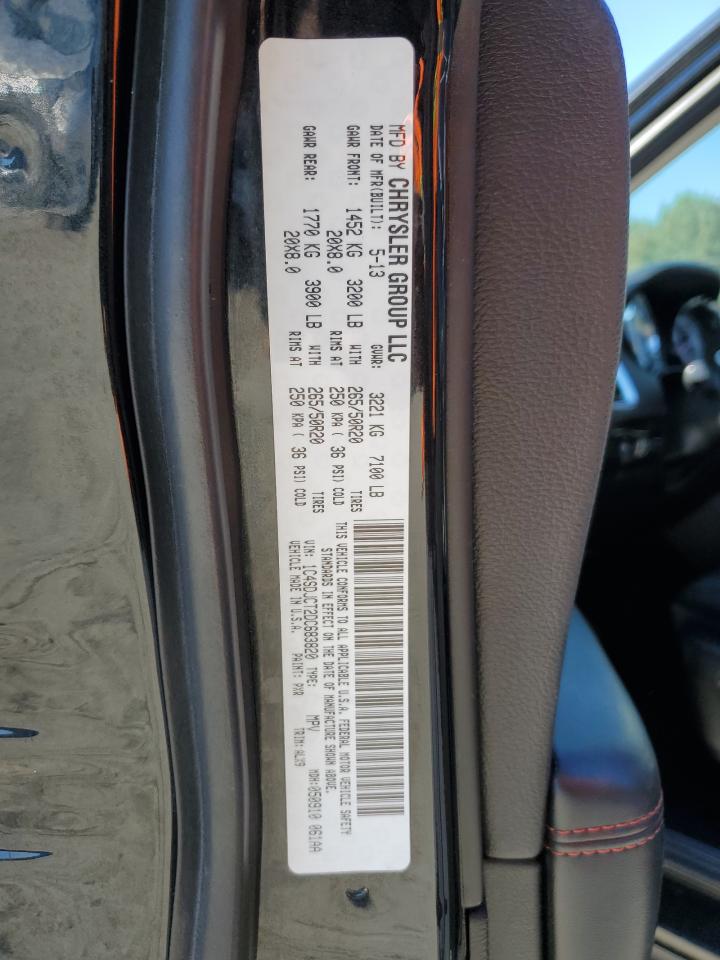 2013 Dodge Durango R/T VIN: 1C4SDJCT2DC683820 Lot: 90604195