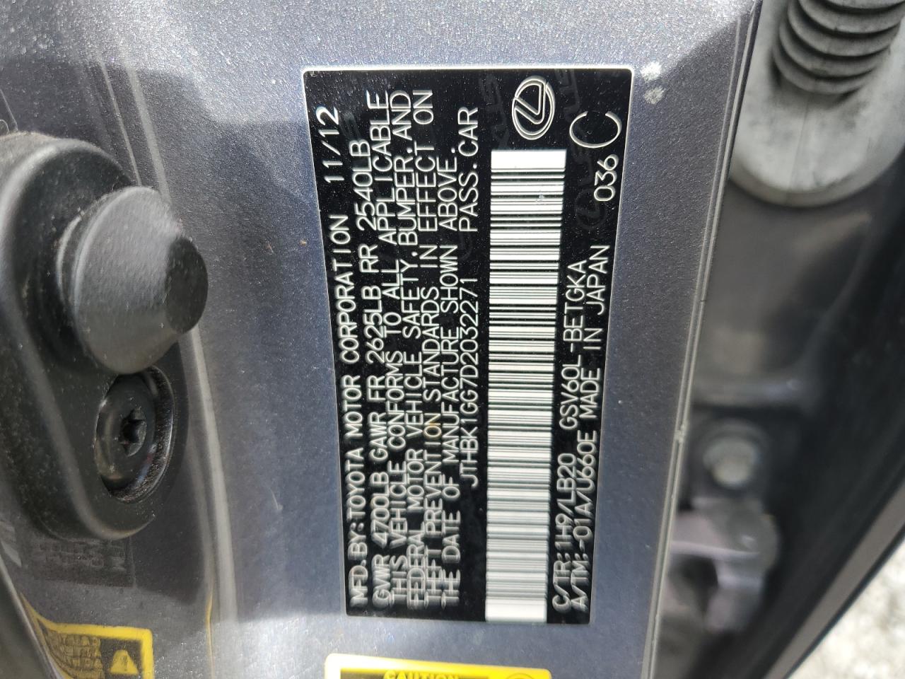 2013 Lexus Es 350 VIN: JTHBK1GG7D2032271 Lot: 85197115