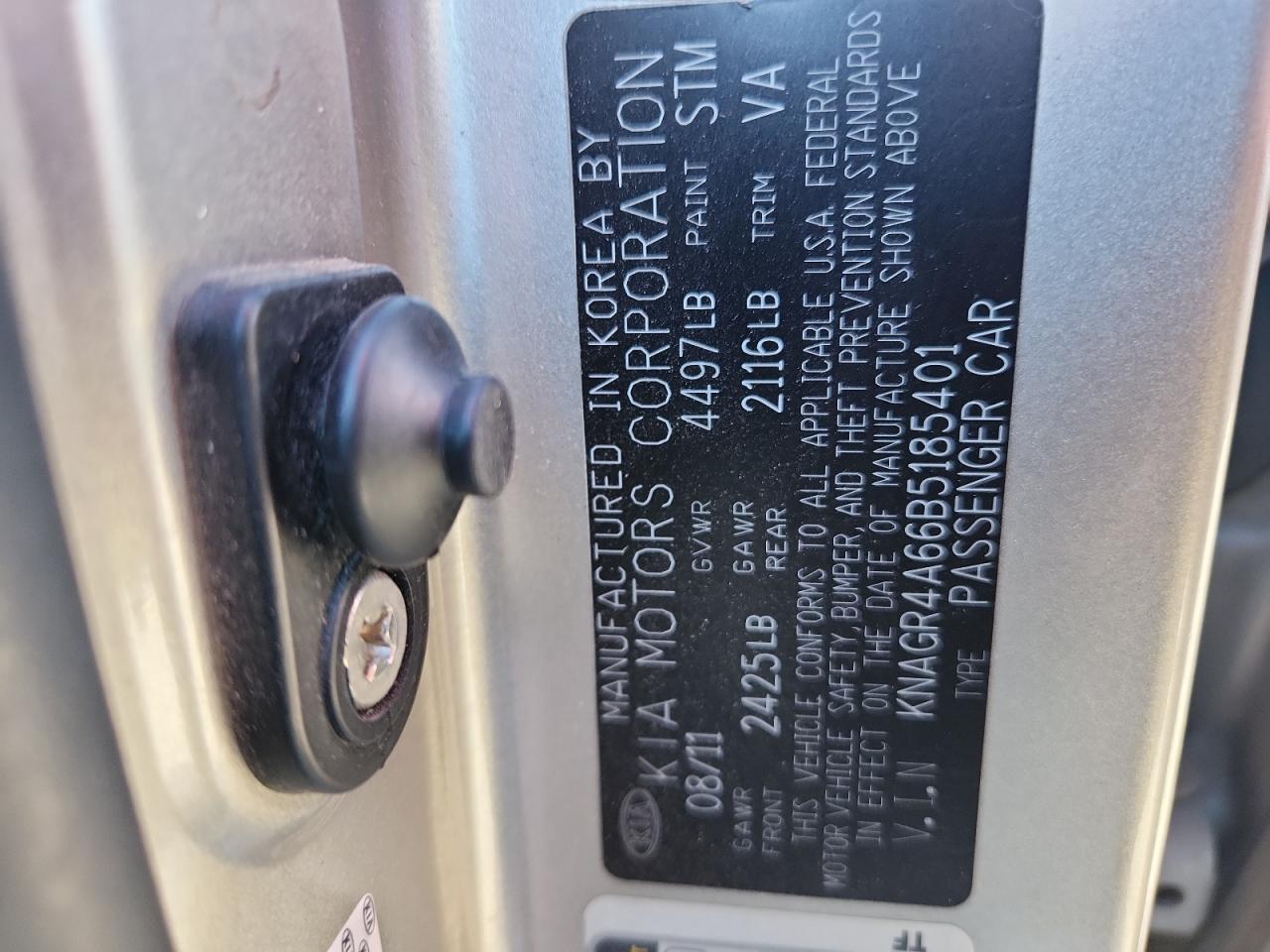 2011 Kia Optima Sx VIN: KNAGR4A66B5185401 Lot: 84581615