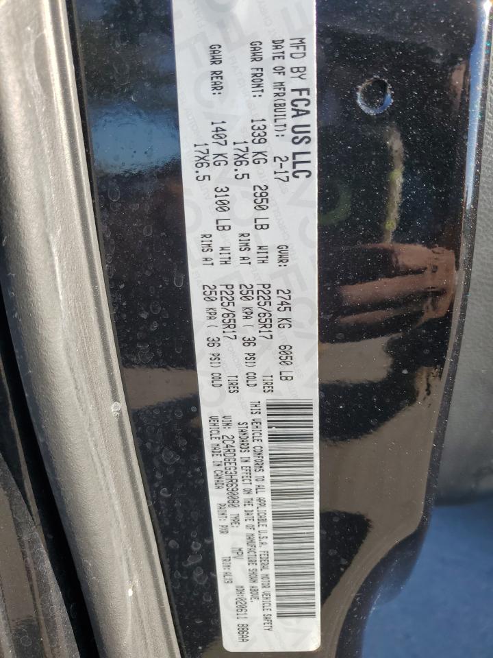 2017 Dodge Grand Caravan Gt VIN: 2C4RDGEG3HR690080 Lot: 82498325