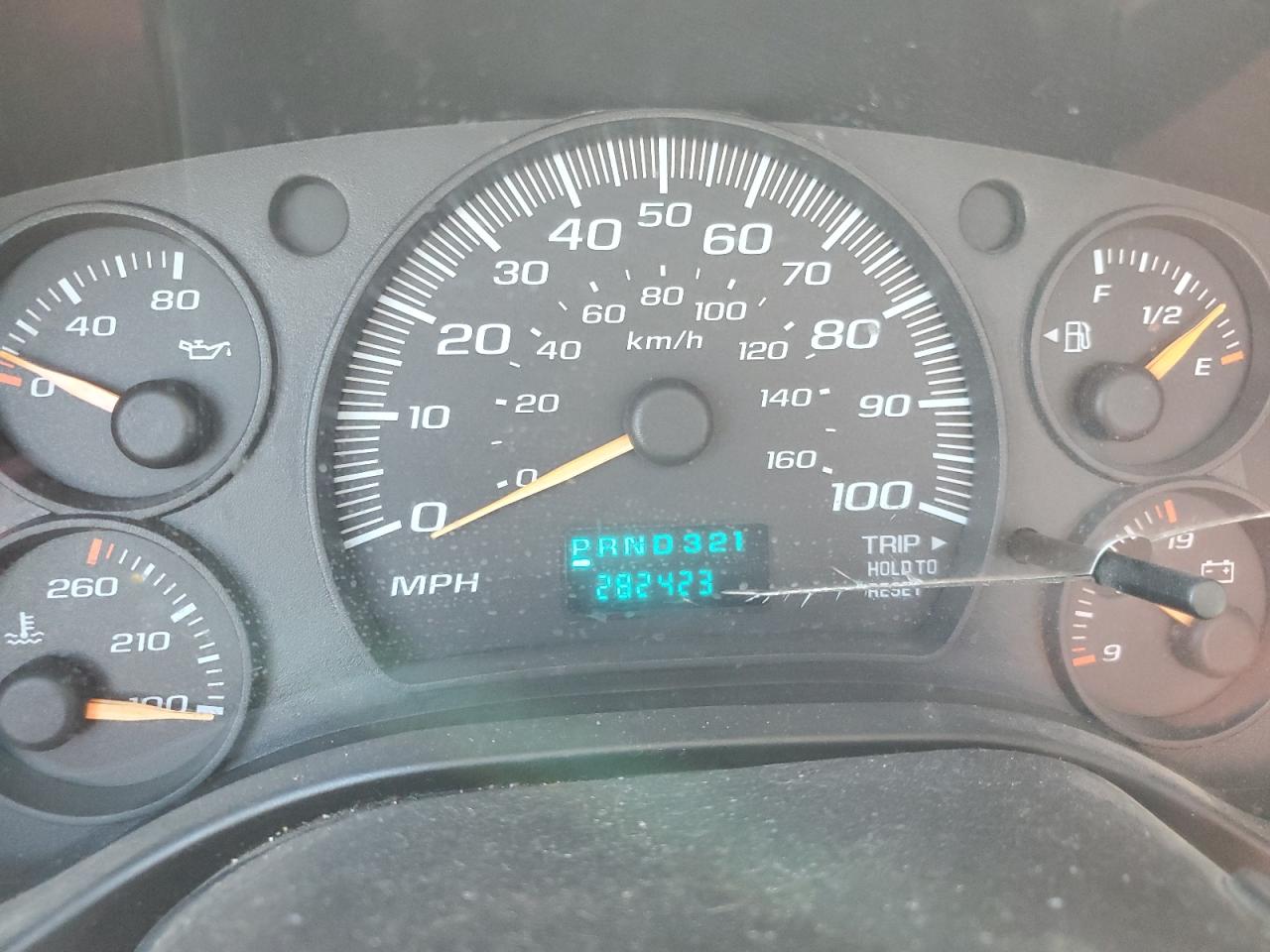 2005 Chevrolet Express 2500 Delivery Van VIN: 1GCGG25V751122334 Lot: 87311995