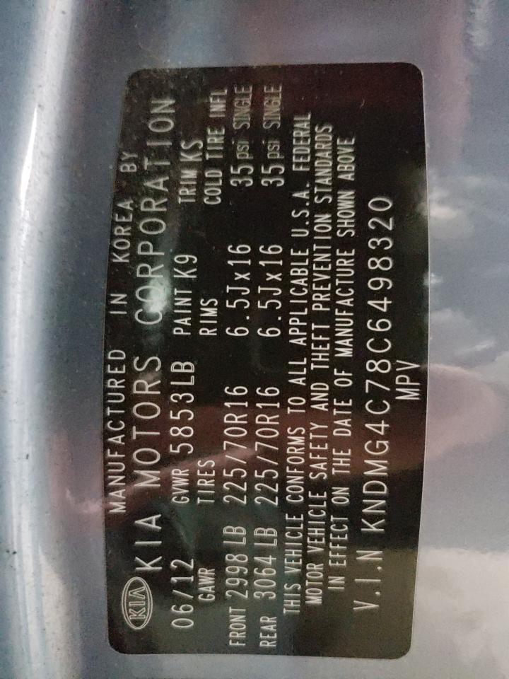 2012 Kia Sedona Lx VIN: KNDMG4C78C6498320 Lot: 84632515