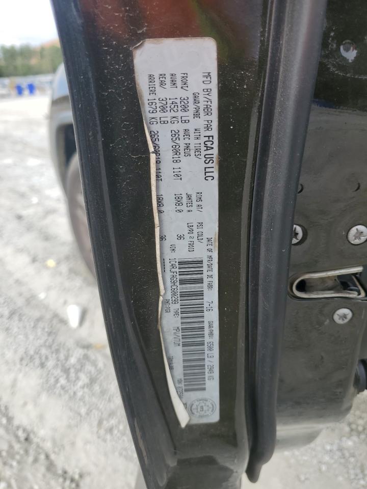 2017 Jeep Grand Cherokee Laredo VIN: 1C4RJFAG9HC600299 Lot: 85536595