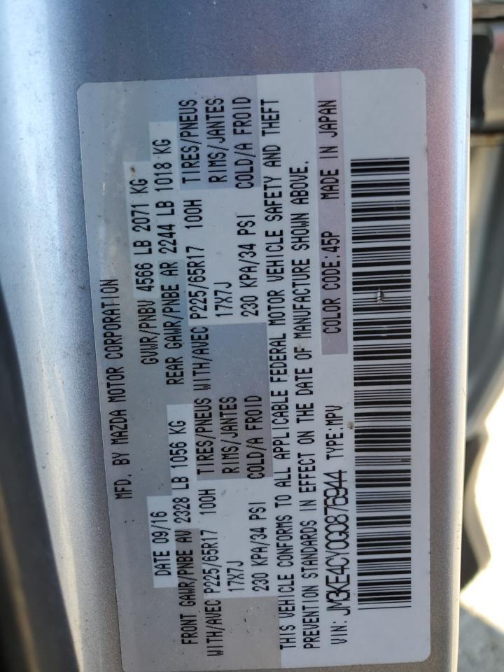 2016 Mazda Cx-5 Touring VIN: JM3KE4CY0G0876944 Lot: 85262845