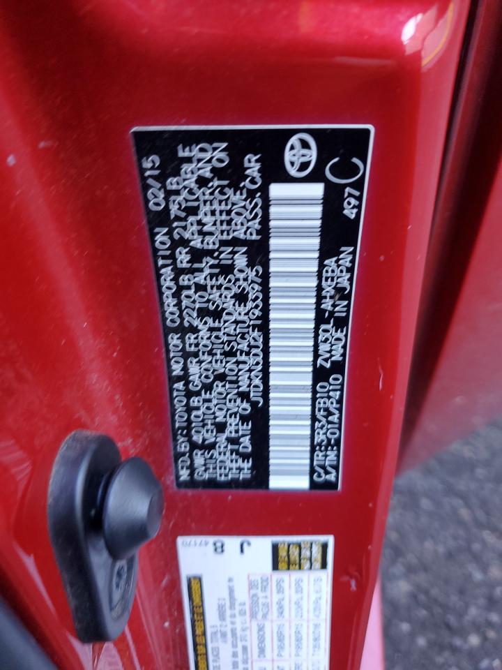 2015 Toyota Prius VIN: JTDKN3DU2F1933975 Lot: 86725285