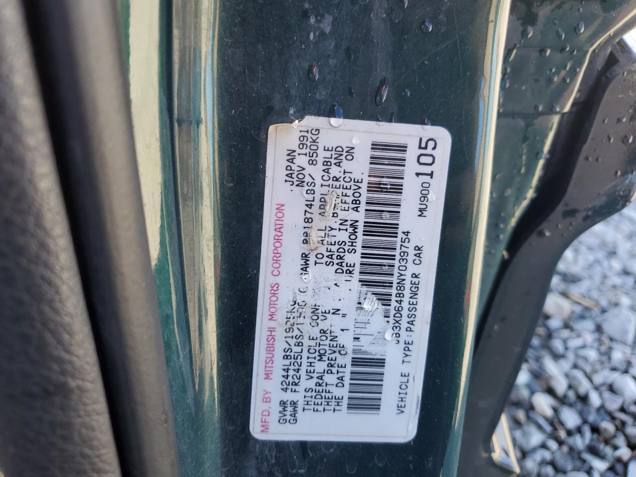 1992 Dodge Stealth R/T VIN: JB3XD64B8NY039754 Lot: 90018665