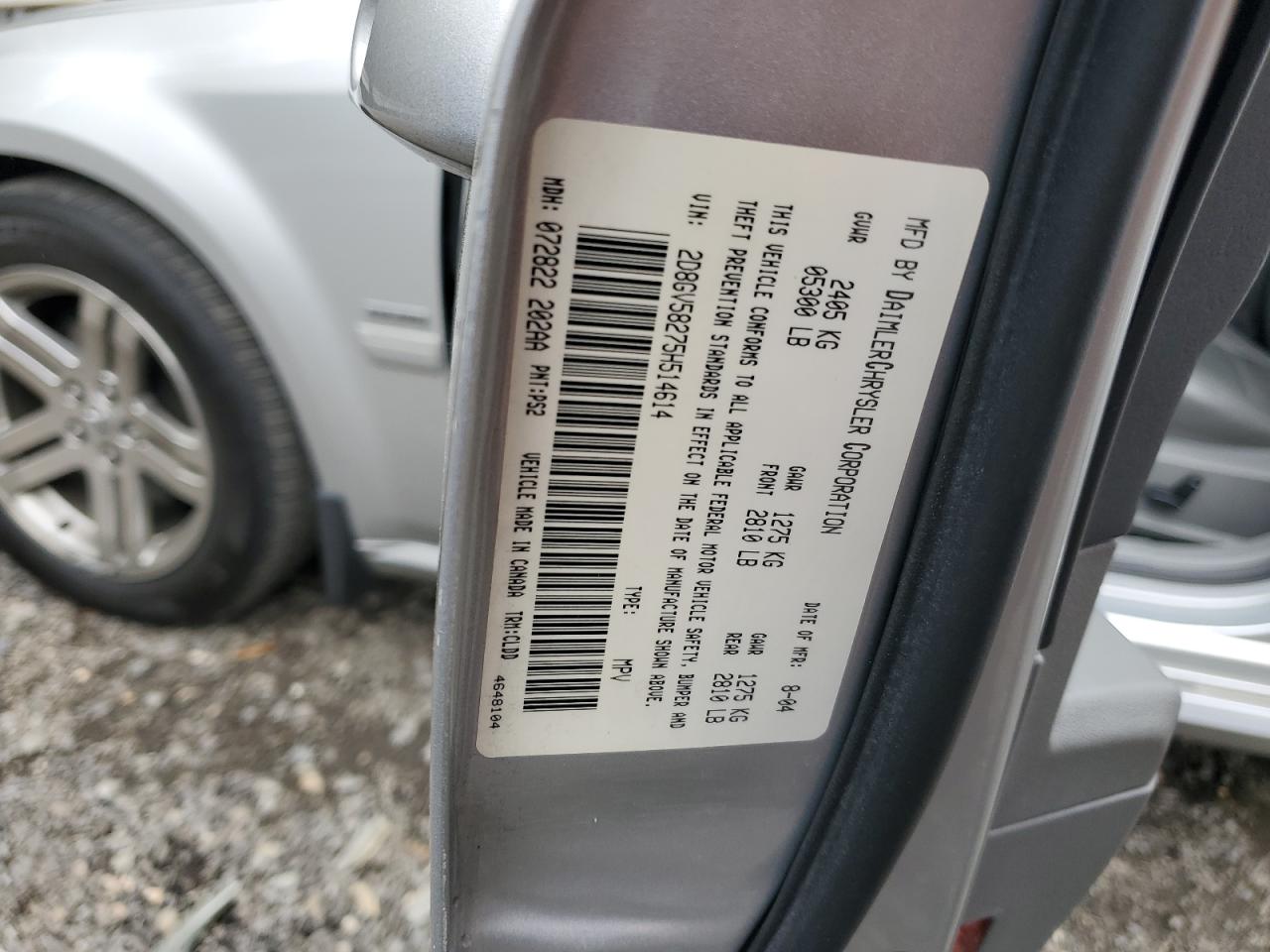 2005 Dodge Magnum R/T VIN: 2D8GV58275H514614 Lot: 86163655