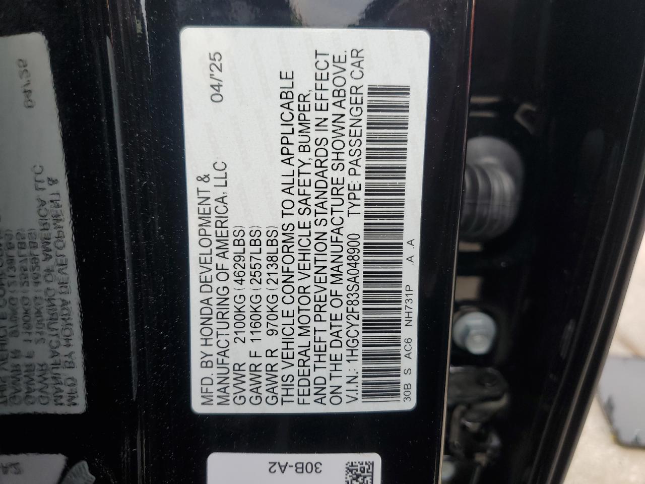 2025 Honda Accord Touring Hybrid VIN: 1HGCY2F83SA048900 Lot: 86532435