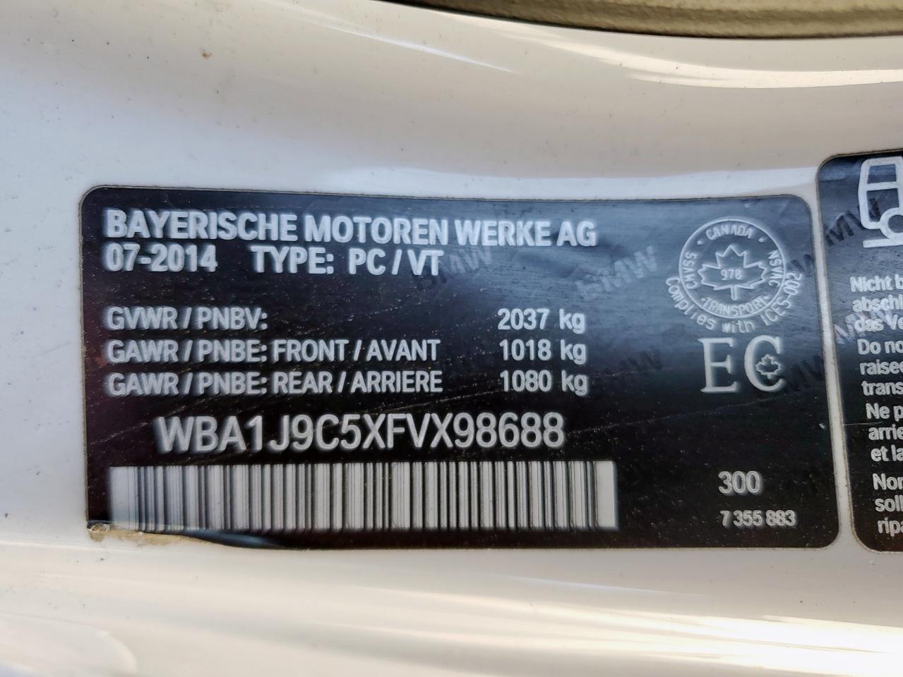 2015 BMW M235Xi VIN: WBA1J9C5XFVX98688 Lot: 84636625