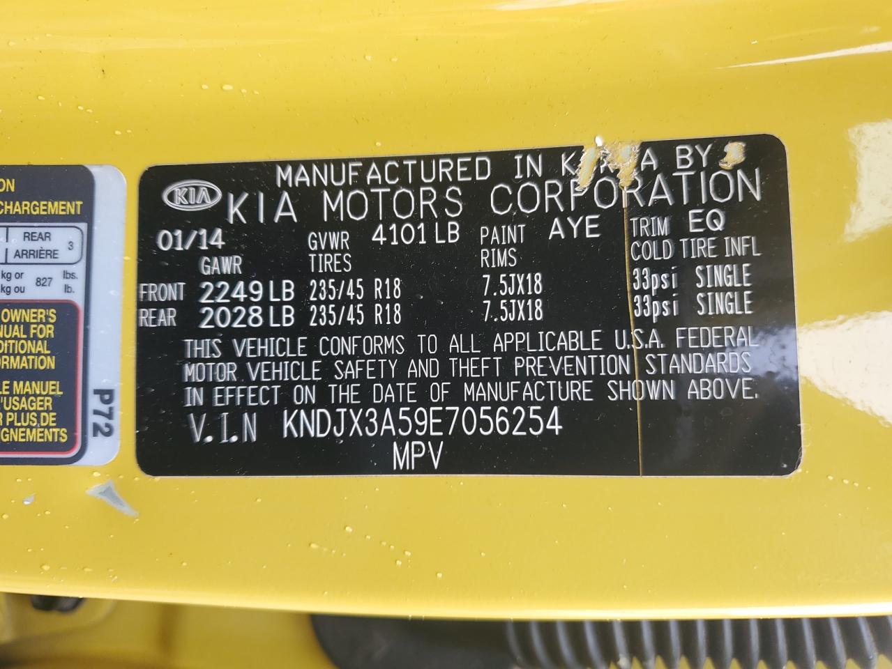 2014 Kia Soul ! VIN: KNDJX3A59E7056254 Lot: 85516985