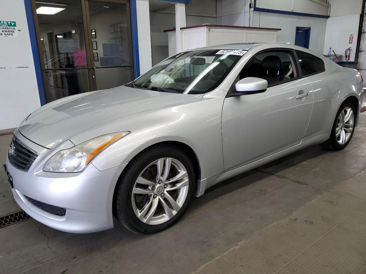 INFINITI G37 2010. Lot# 82592475. VIN JN1CV6EL6AM153418. Photo 1