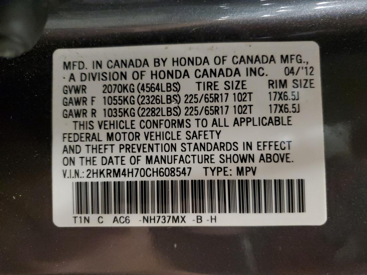 2012 Honda Cr-V Exl VIN: 2HKRM4H70CH608547 Lot: 84811495