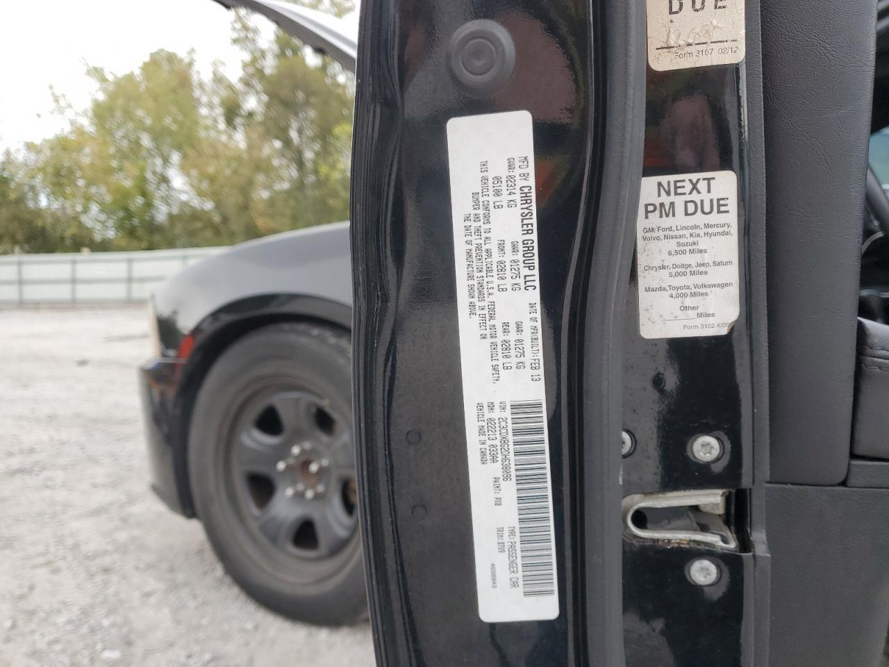 2013 Dodge Charger Se VIN: 2C3CDXBG2DH638096 Lot: 86448065