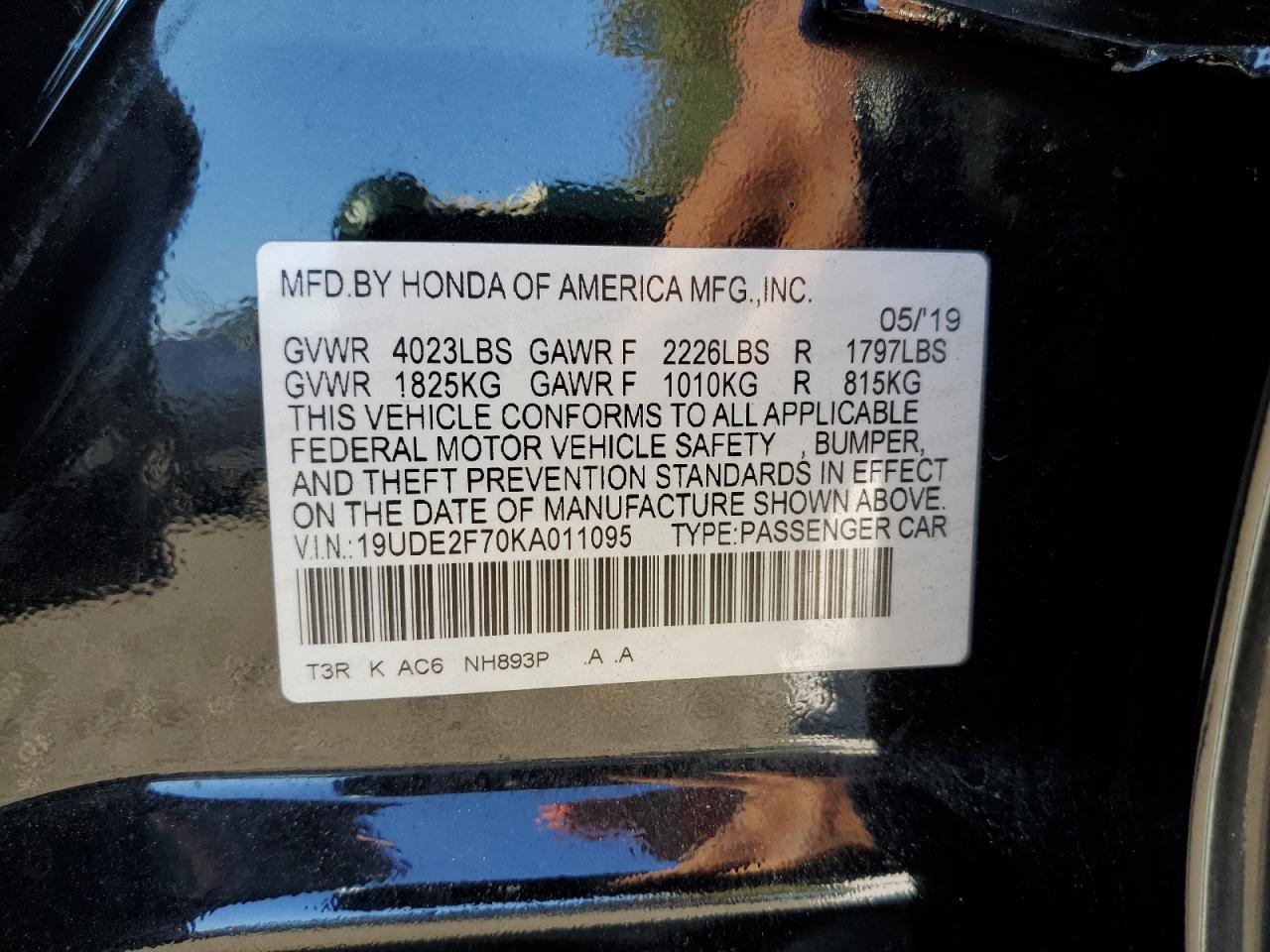 2019 Acura Ilx Premium VIN: 19UDE2F70KA011095 Lot: 82207035