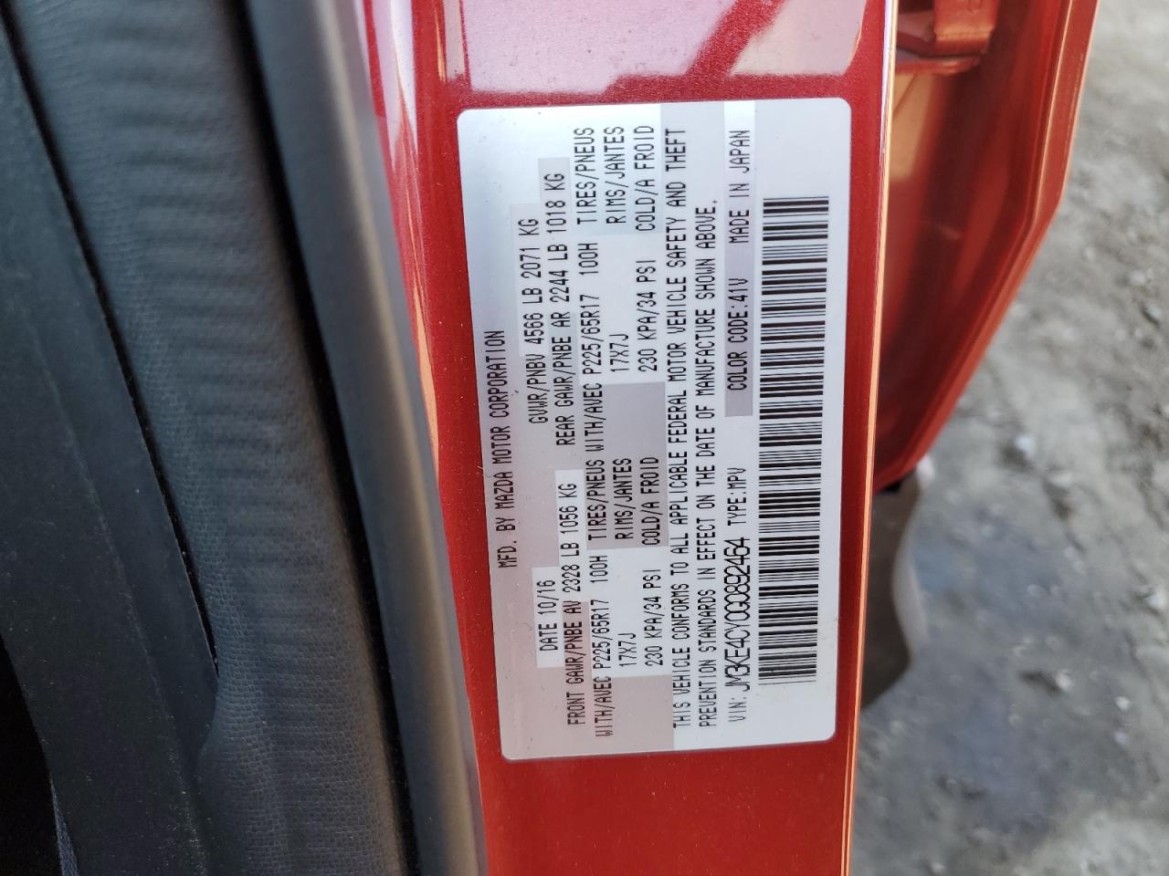 2016 Mazda Cx-5 Touring VIN: JM3KE4CY0G0892464 Lot: 82416045