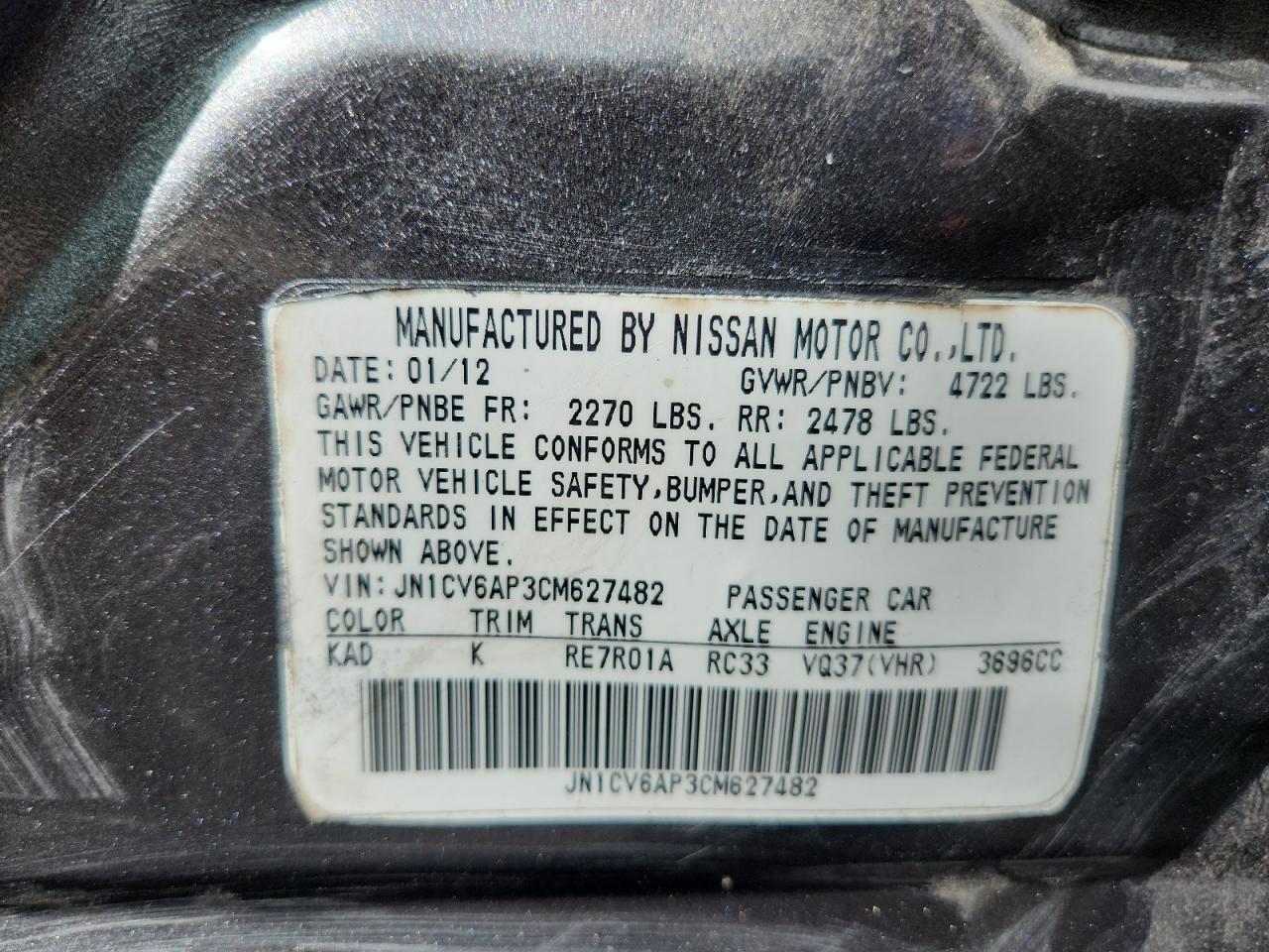 2012 Infiniti G37 Base VIN: JN1CV6AP3CM627482 Lot: 84820115