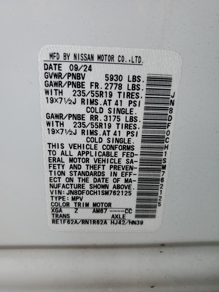 2025 Nissan Ariya Platinum + VIN: JN8DF0CH1SM762125 Lot: 85527975