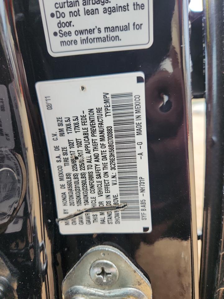 2011 Honda Cr-V Ex VIN: 3CZRE3H56BG700883 Lot: 82645495