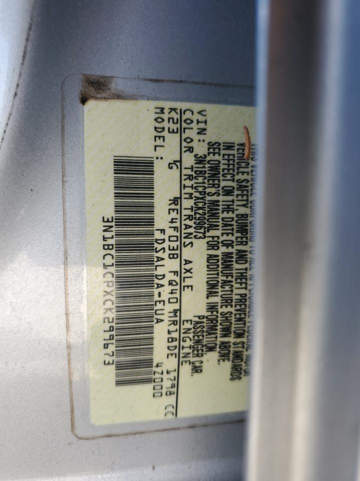 2012 Nissan Versa S VIN: 3N1BC1CPXCK299673 Lot: 87264575