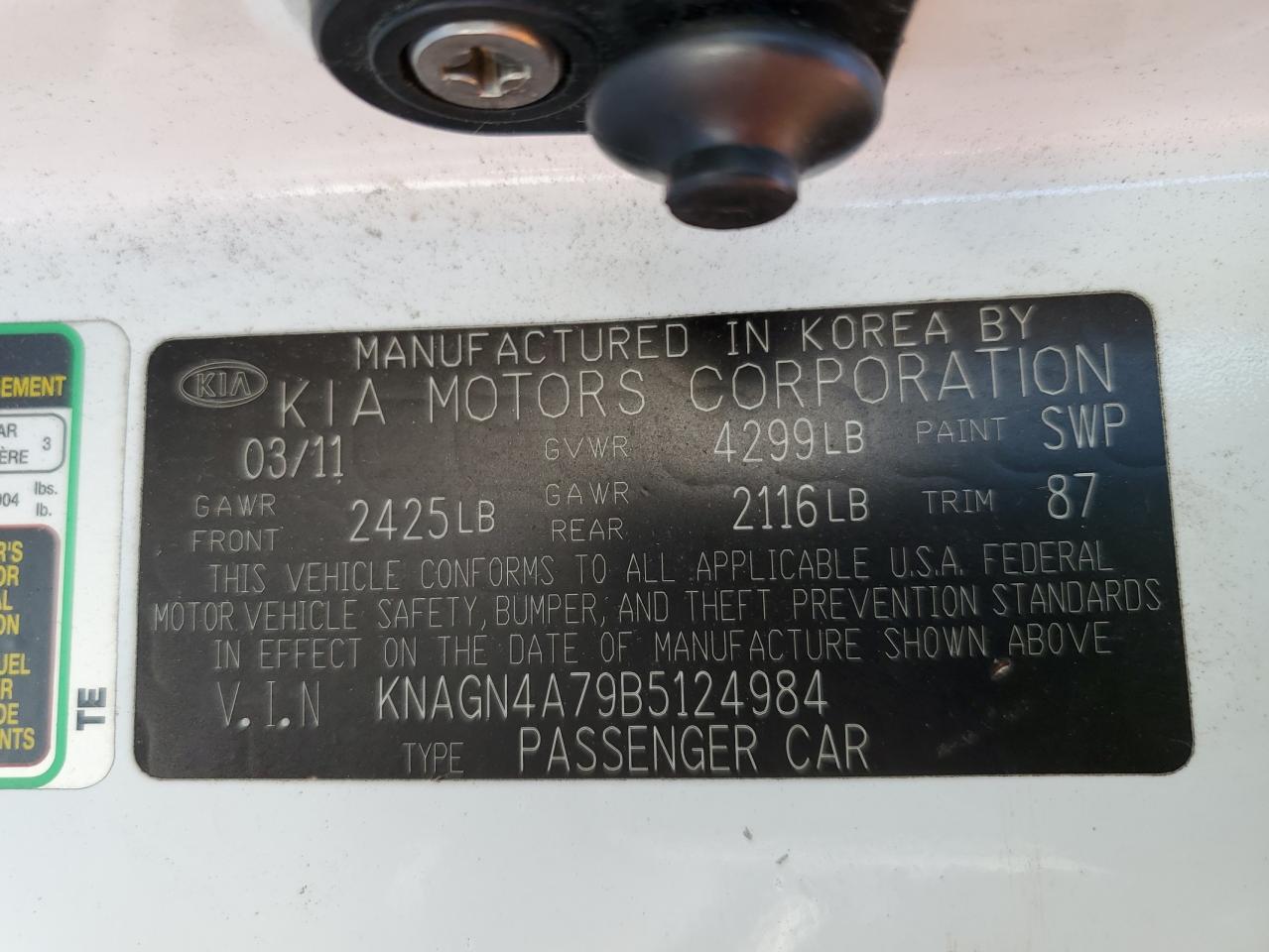 2011 Kia Optima Ex VIN: KNAGN4A79B5124984 Lot: 85932985