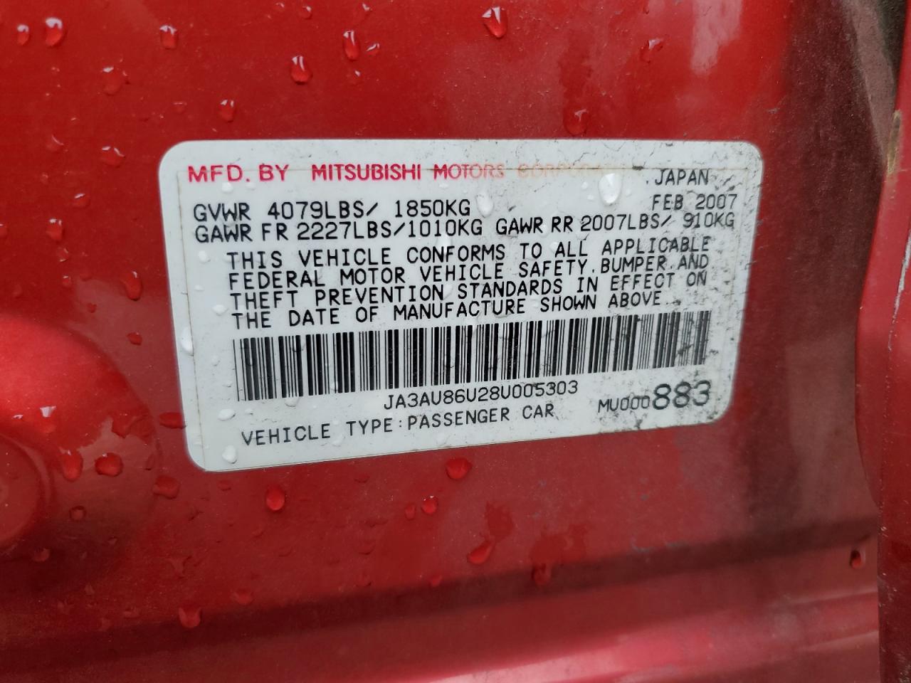 2008 Mitsubishi Lancer Gts VIN: JA3AU86U28U005303 Lot: 82454585