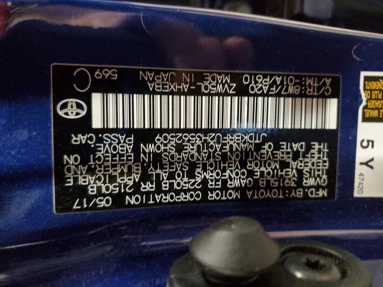 2017 Toyota Prius VIN: JTDKBRFU2H3562509 Lot: 82305405