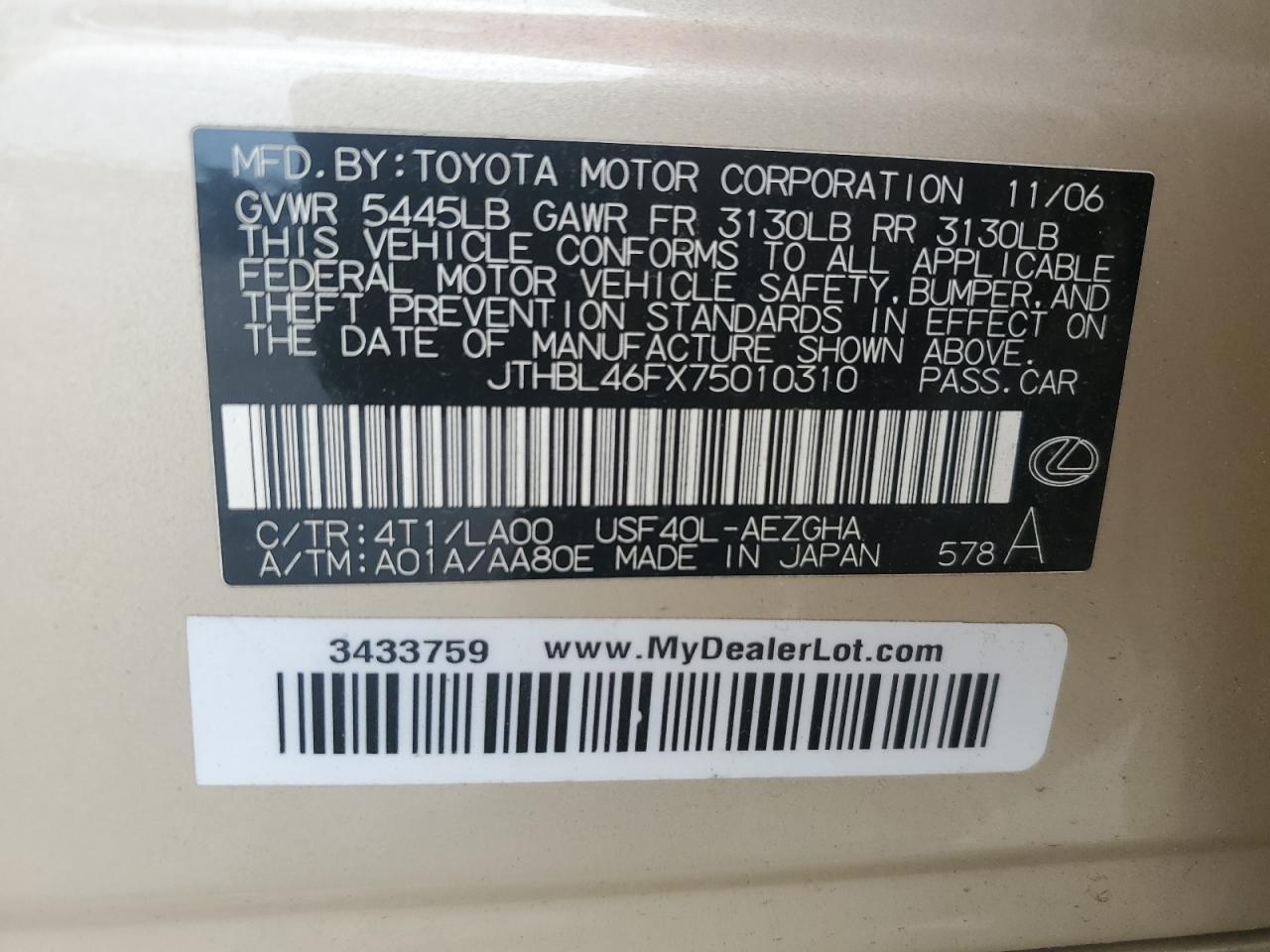 2007 Lexus Ls 460 VIN: JTHBL46FX75010310 Lot: 81882185