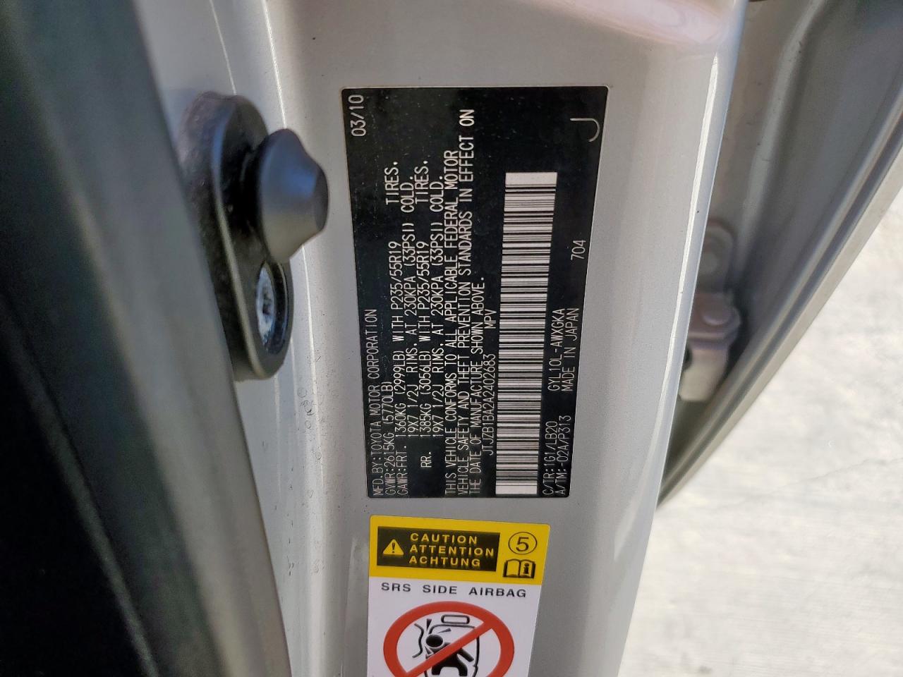 2010 Lexus Rx 450H VIN: JTJZB1BA2A2402683 Lot: 84298395