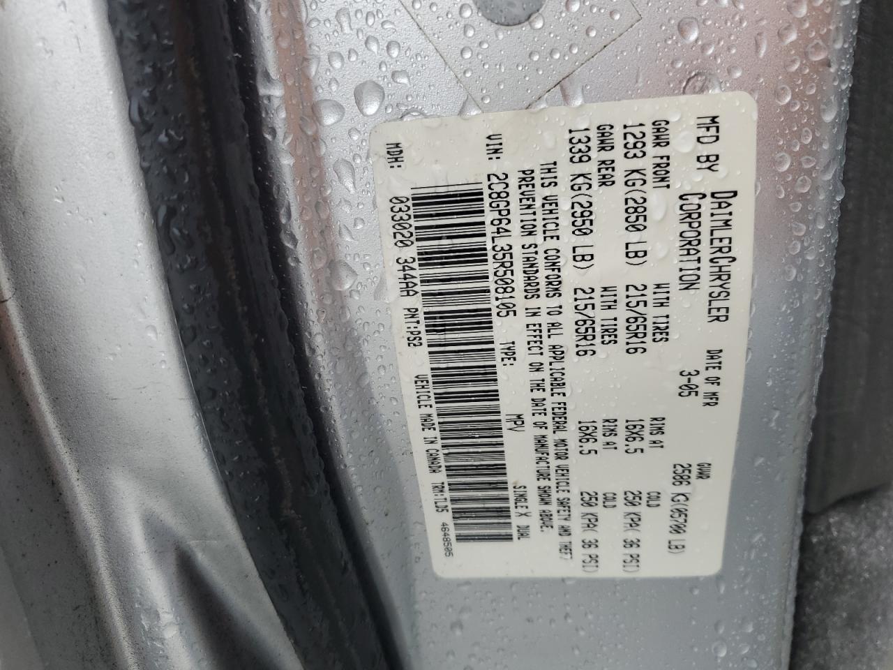 2005 Chrysler Town & Country Limited VIN: 2C8GP64L35R508105 Lot: 82533385