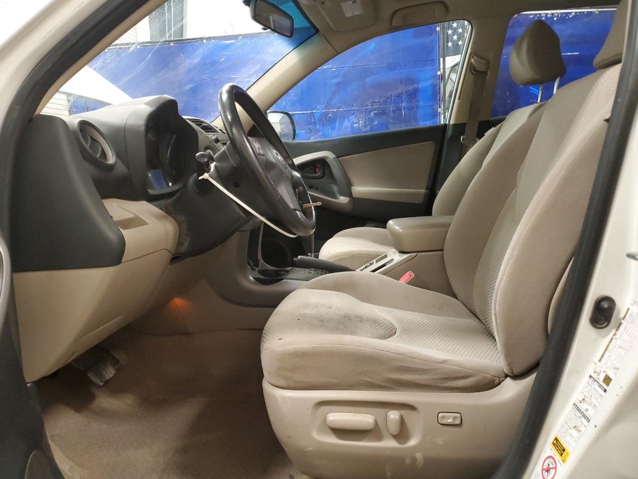 2007 Toyota Rav4 Limited VIN: JTMBD31VX75095480 Lot: 89922435