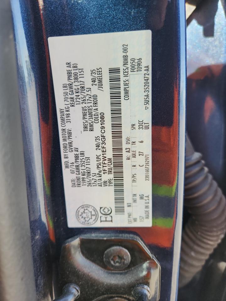 2016 Ford F150 Supercrew VIN: 1FTFW1EF3GFC91080 Lot: 90709985