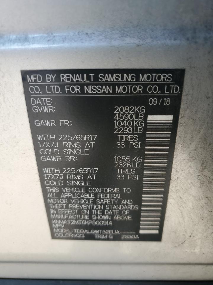 2019 Nissan Rogue S VIN: KNMAT2MT6KP500914 Lot: 84930135