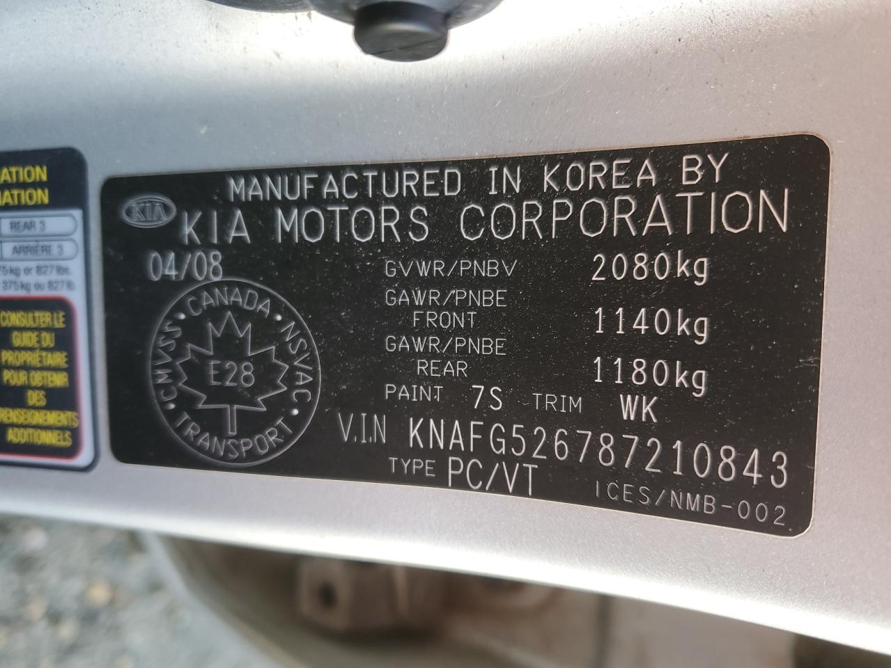 2008 Kia Rondo Lx VIN: KNAFG526787210843 Lot: 85124015