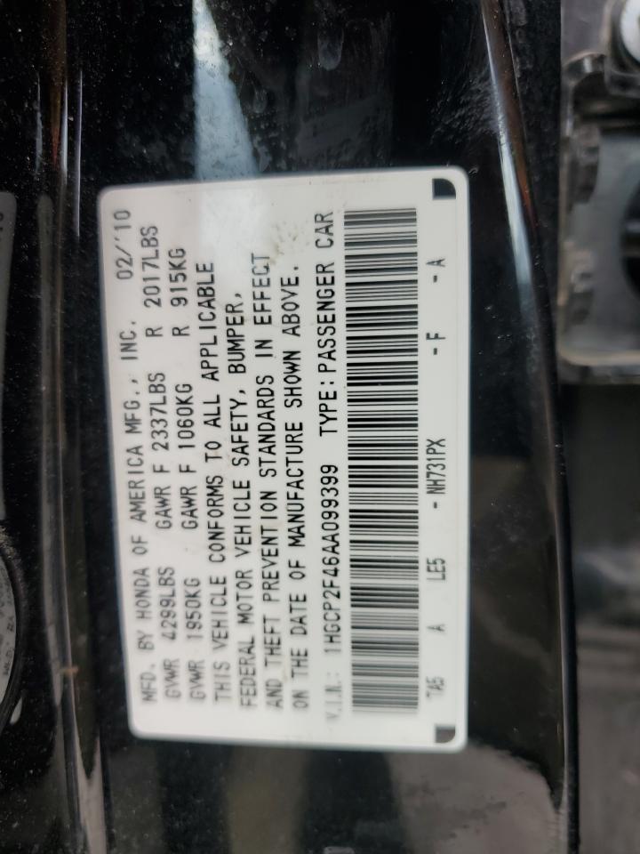 2010 Honda Accord Lxp VIN: 1HGCP2F46AA099399 Lot: 85363865