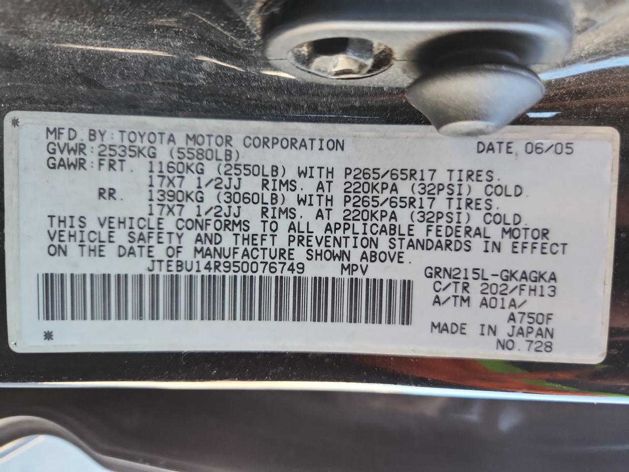 2005 Toyota 4Runner Sr5 VIN: JTEBU14R950076749 Lot: 85933765