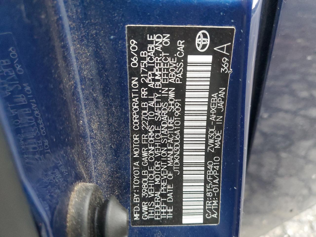 2010 Toyota Prius VIN: JTDKN3DU6A1019091 Lot: 86128555