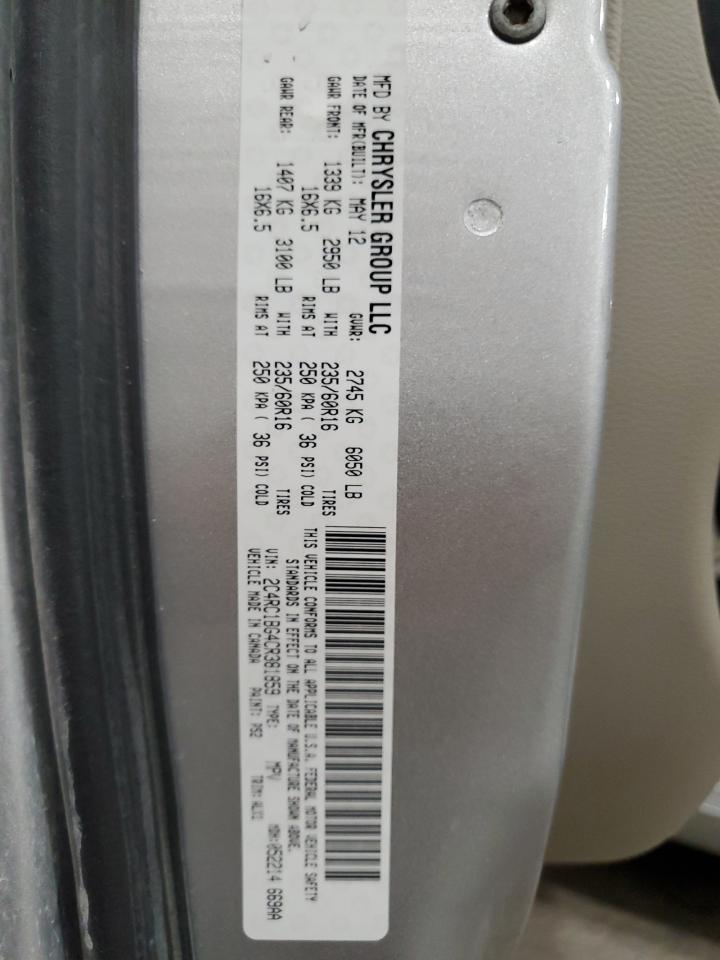 2012 Chrysler Town & Country Touring VIN: 2C4RC1BG4CR381859 Lot: 86629435