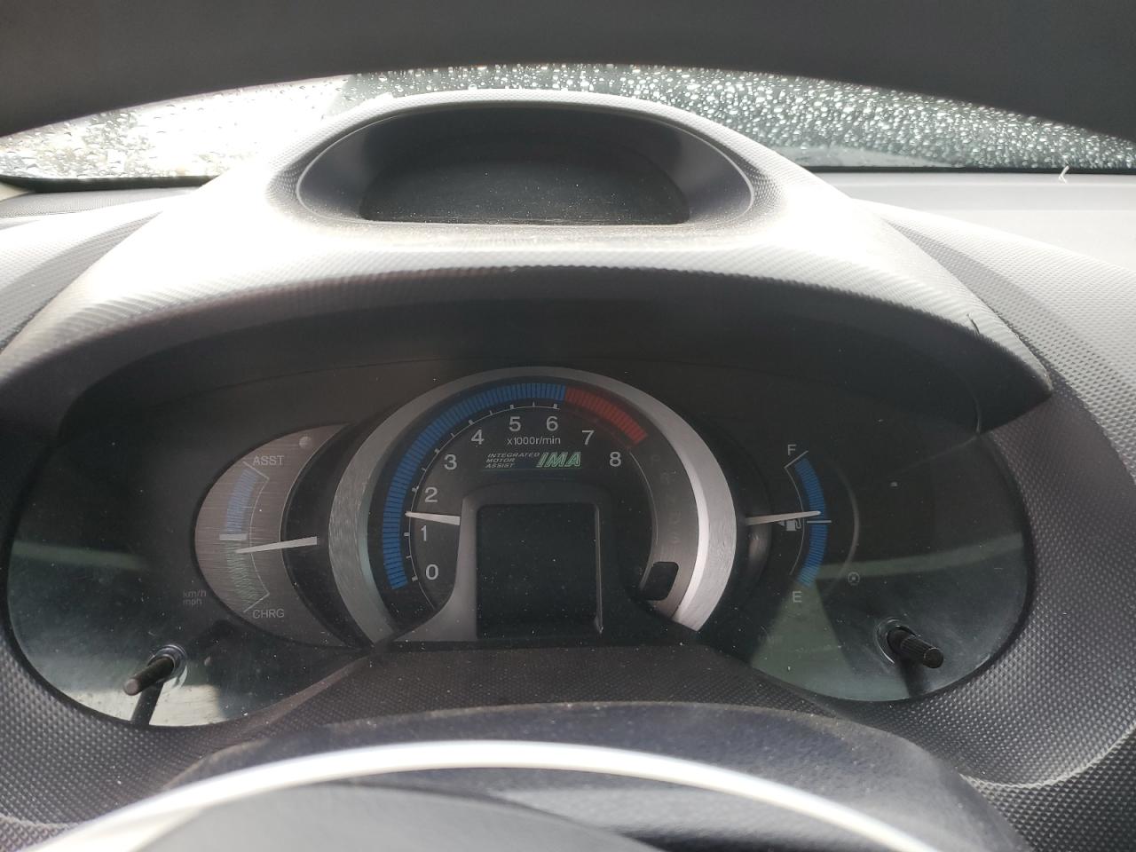 2010 Honda Insight Ex VIN: JHMZE2H77AS001933 Lot: 86451995