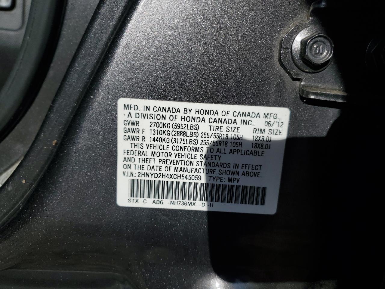 2012 Acura Mdx Technology VIN: 2HNYD2H4XCH545059 Lot: 84790875