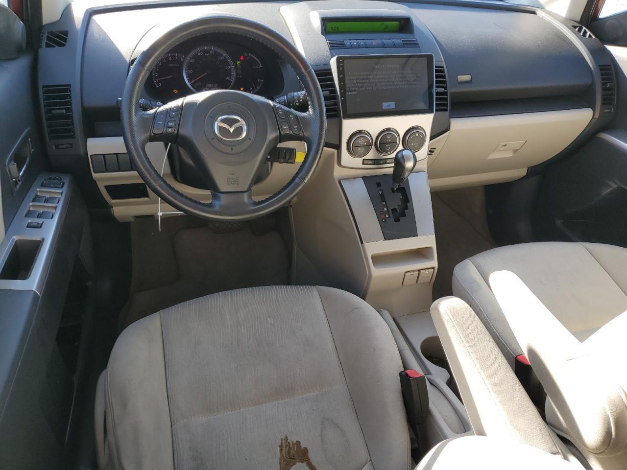 2008 Mazda 5 VIN: JM1CR29L680325159 Lot: 85907275