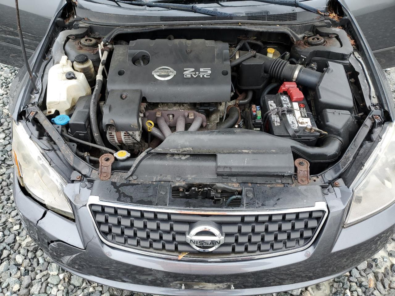 2005 Nissan Altima S VIN: 1N4AL11D75N928116 Lot: 85886945